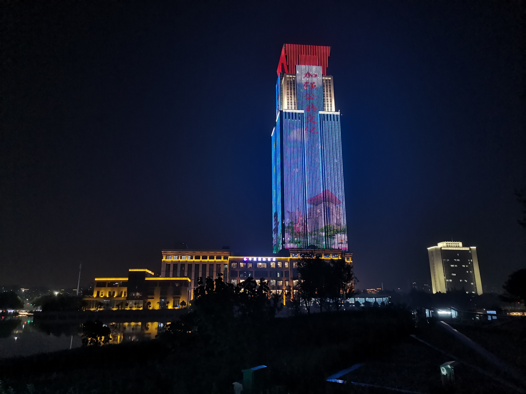 许昌中原国际饭店图片