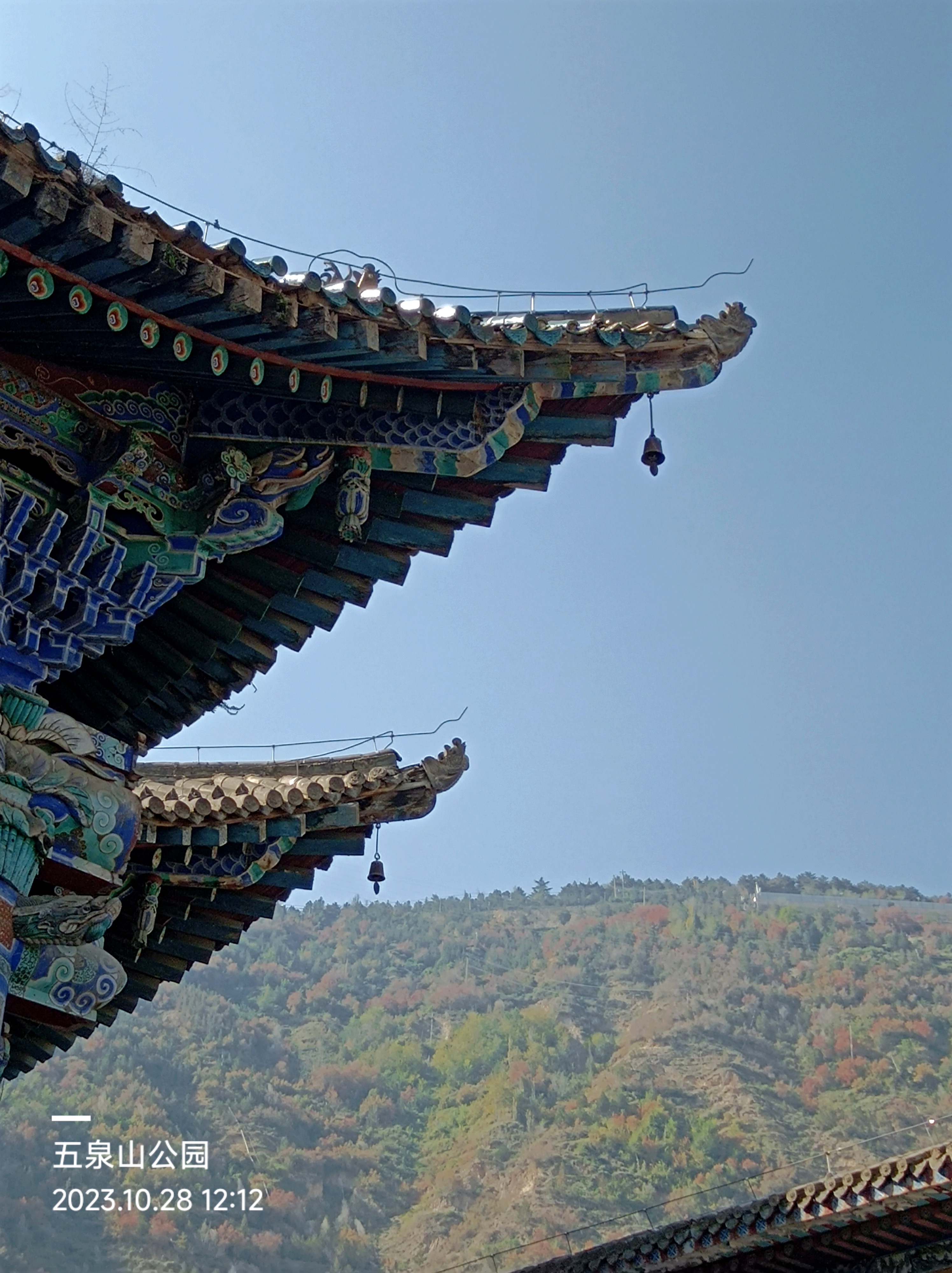 兰州五泉山公园