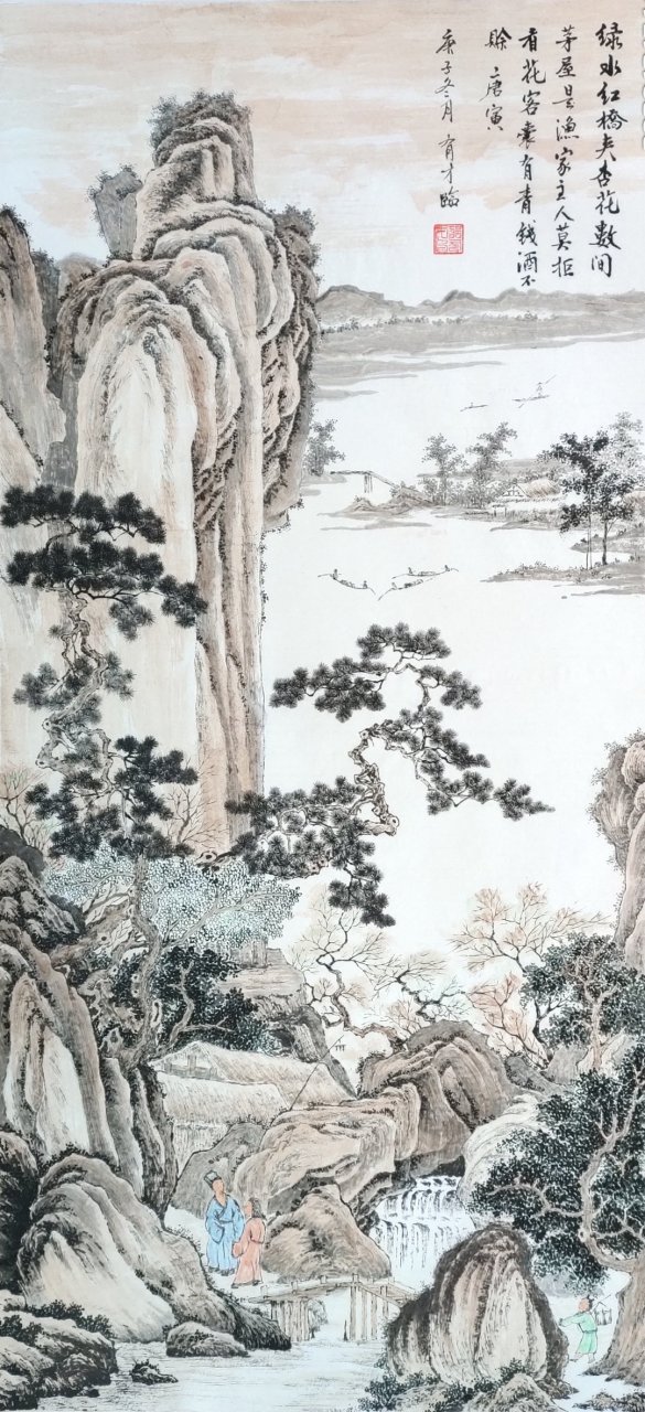 还有朋友喜欢唐伯虎的《杏花茅屋图》,又临摹好了一幅!