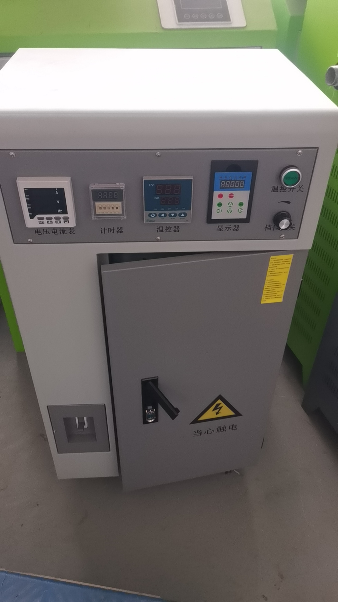 60kw电磁加热器,集节电控制系统与保护系统于一体,集成度高,体积小