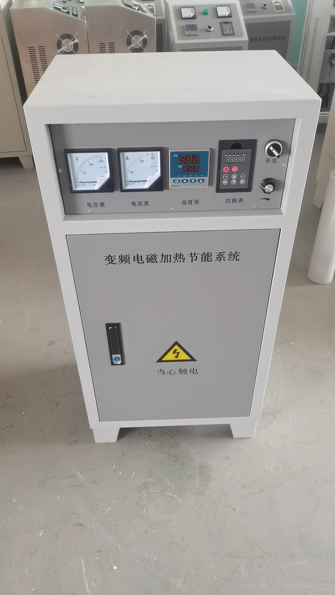 出口墨西哥440v电压60kw电磁加热器发货中