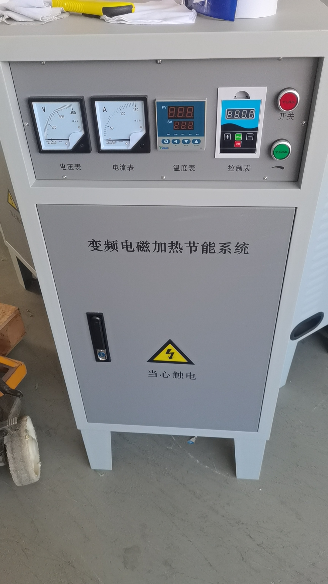 60kw电磁加热器,集节电控制系统与保护系统于一体,集成度高,体积小