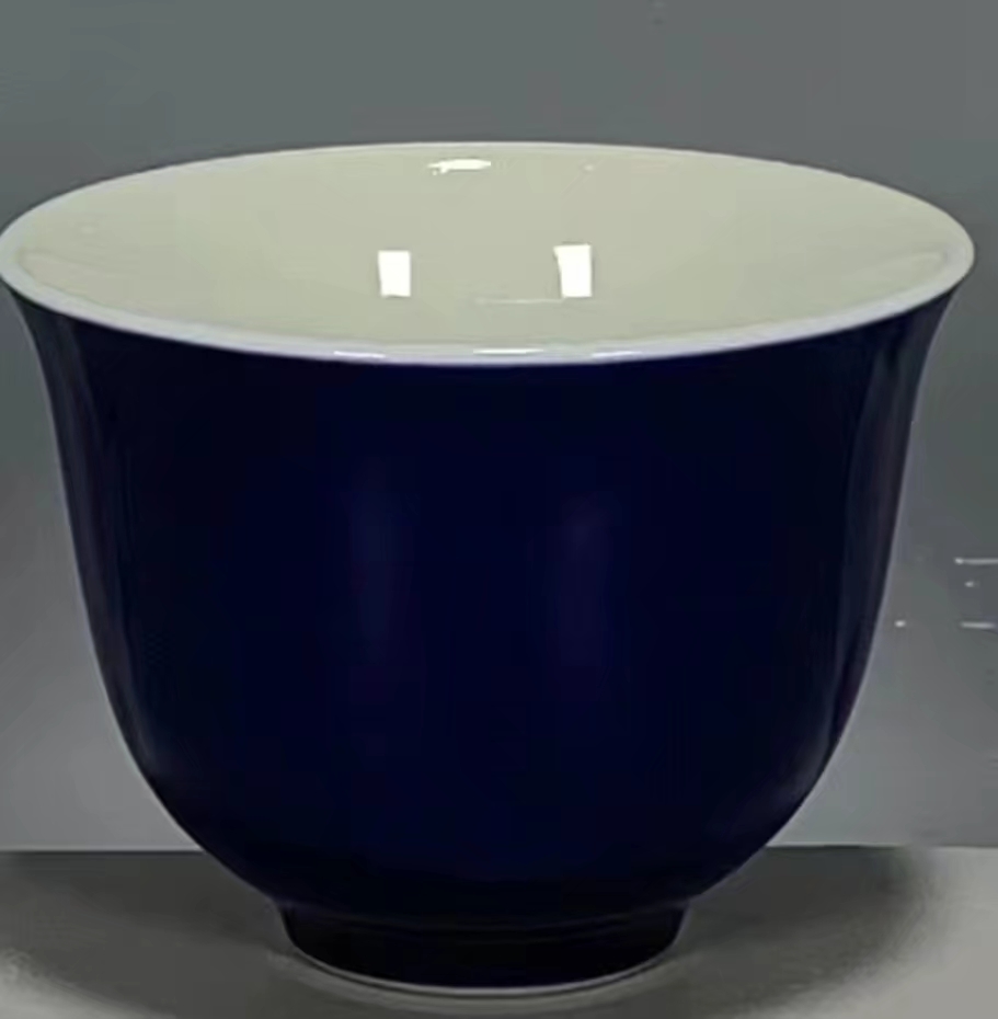 康熙霁蓝釉压手杯