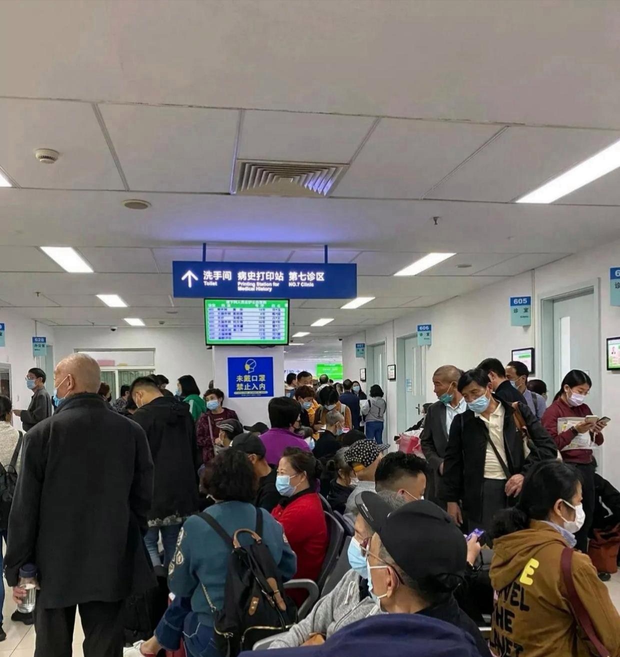包含北大人民医院、全程透明收费挂号跑腿，就医绿色通道方便快捷的词条