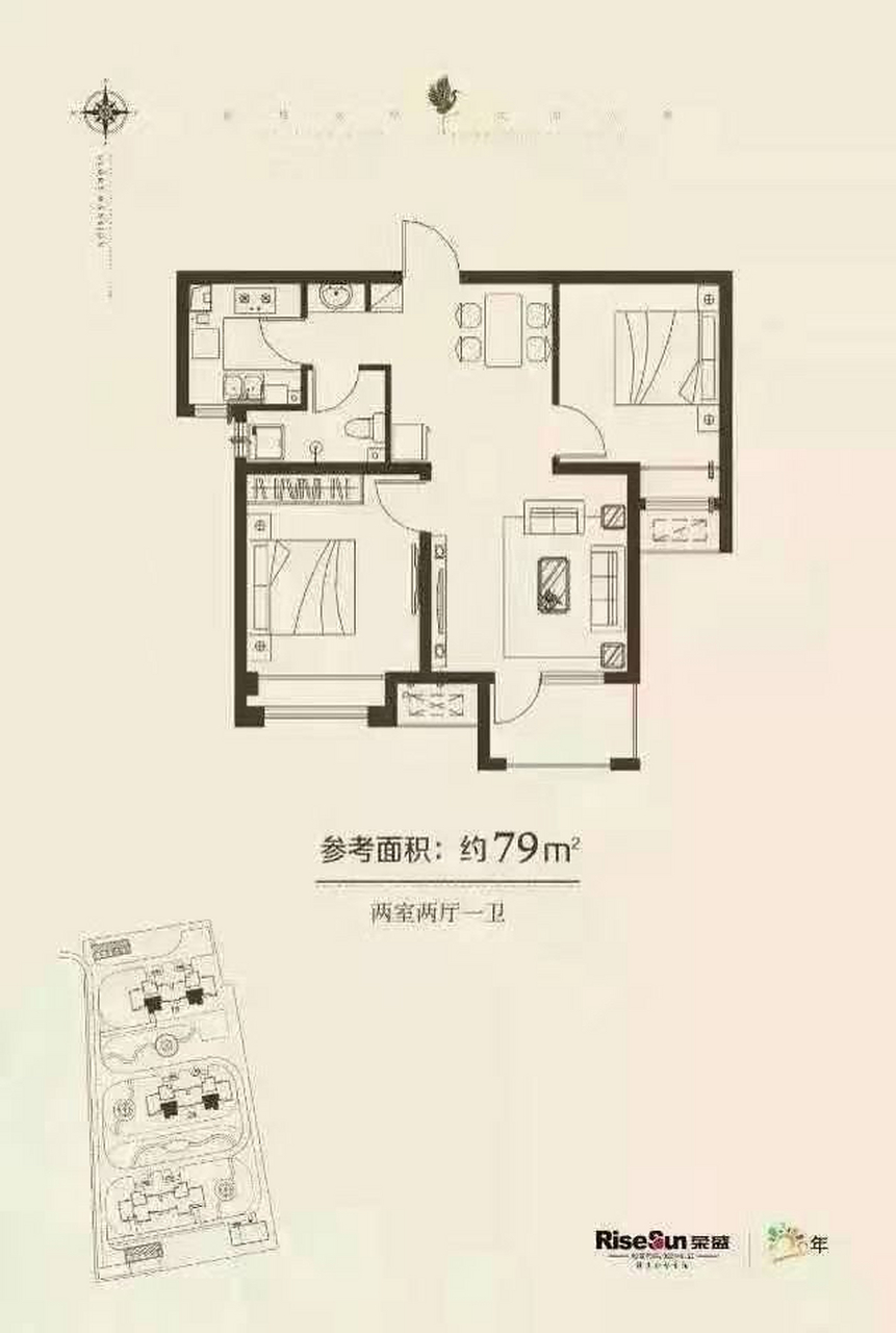 香河一手新楼盘现房荣盛白鹭岛 现房发售 单价8500,全款60万起