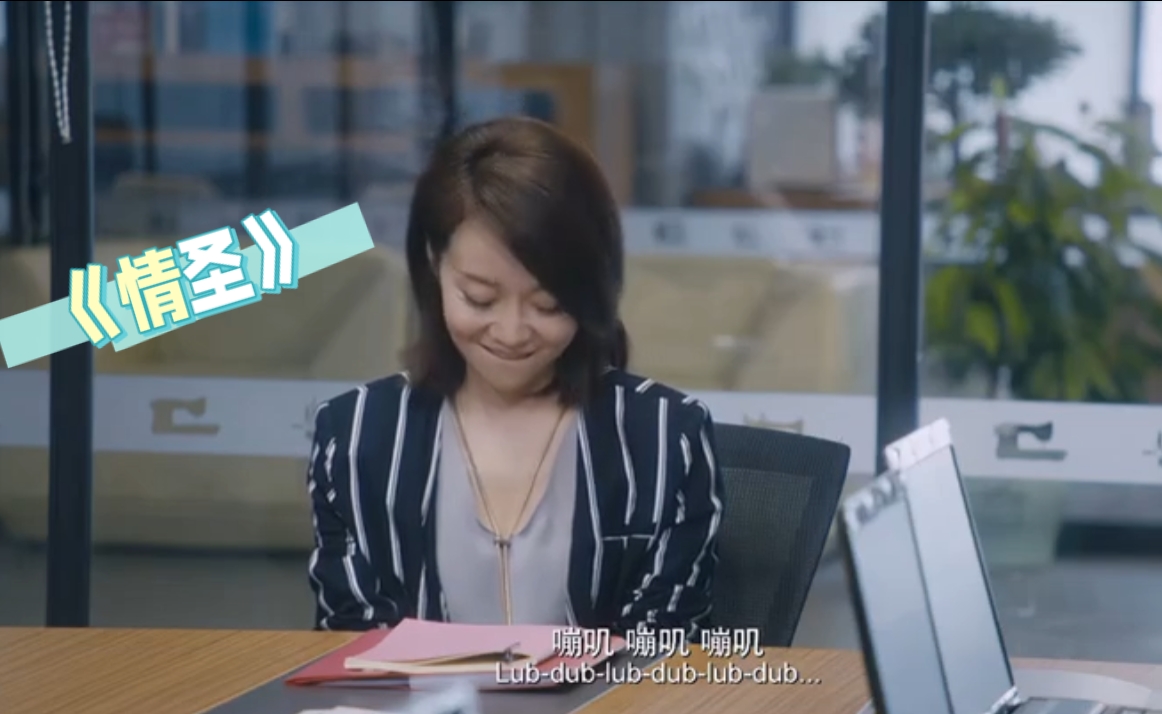 情圣百度云，情圣百度云资源高清