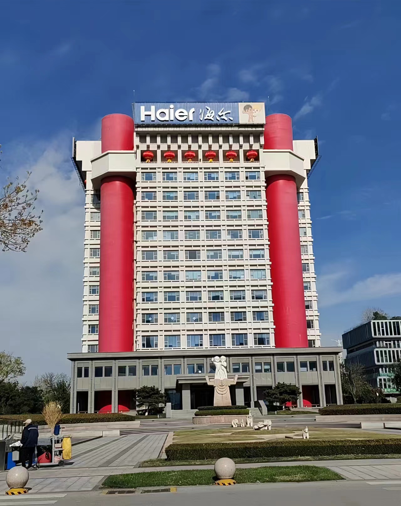 在中国家电行业,海尔是一家举世瞩目的企业,自上世纪80年代成立以来