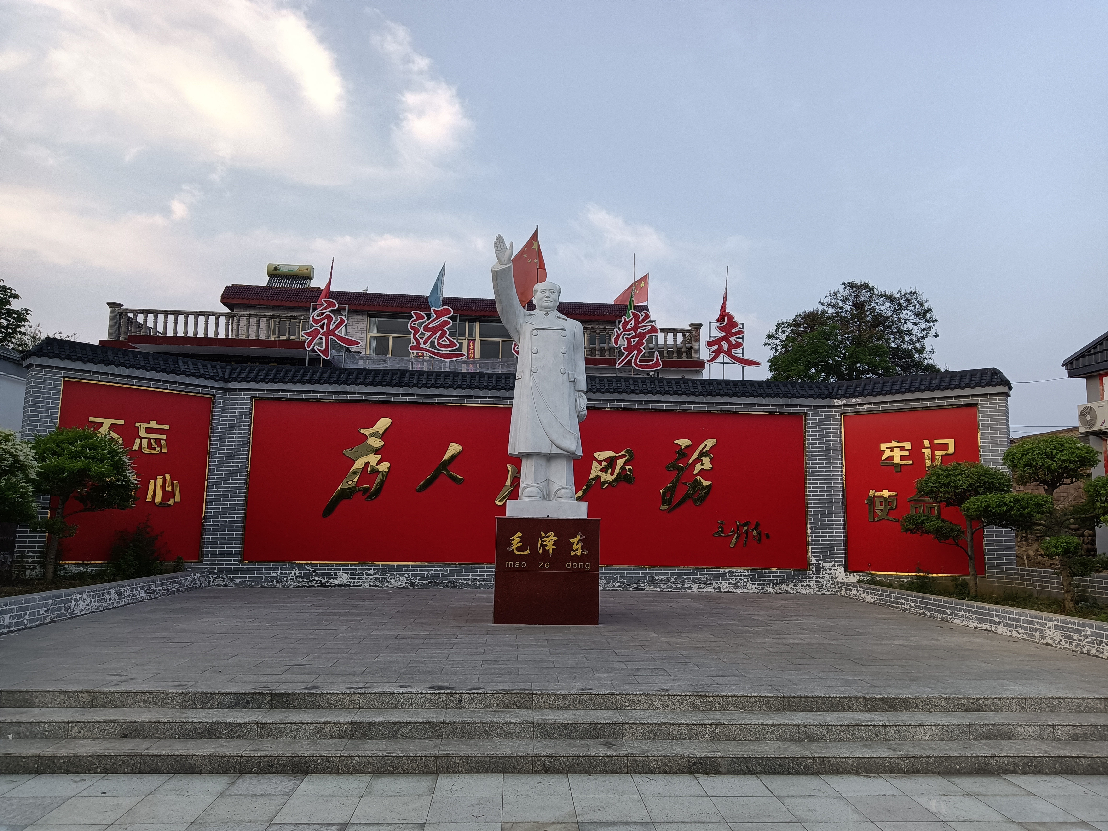成长的目的是什么?