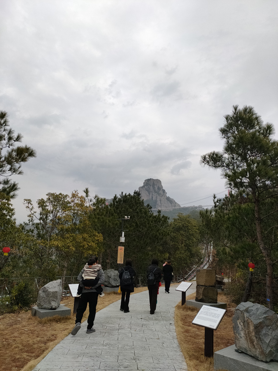 象山灵岩山风景区门票图片