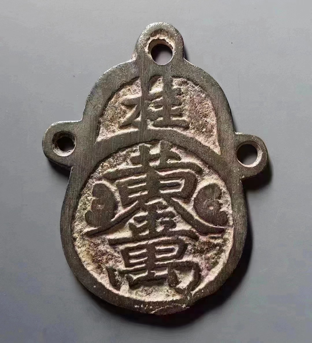 金属是什么玩意(金属指的是什么意思)