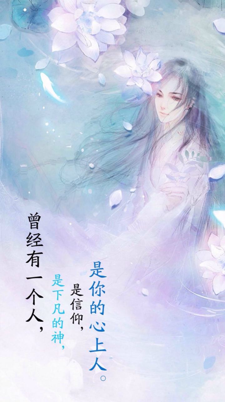 晴岚素转双溪畔慧水潺潺,霜林醉染峰恋间祥云淡淡