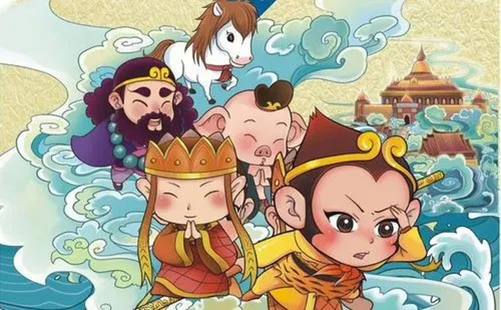 四大名著知识解析——《西游记》  《西游记》讽刺批判社会现实的黑暗