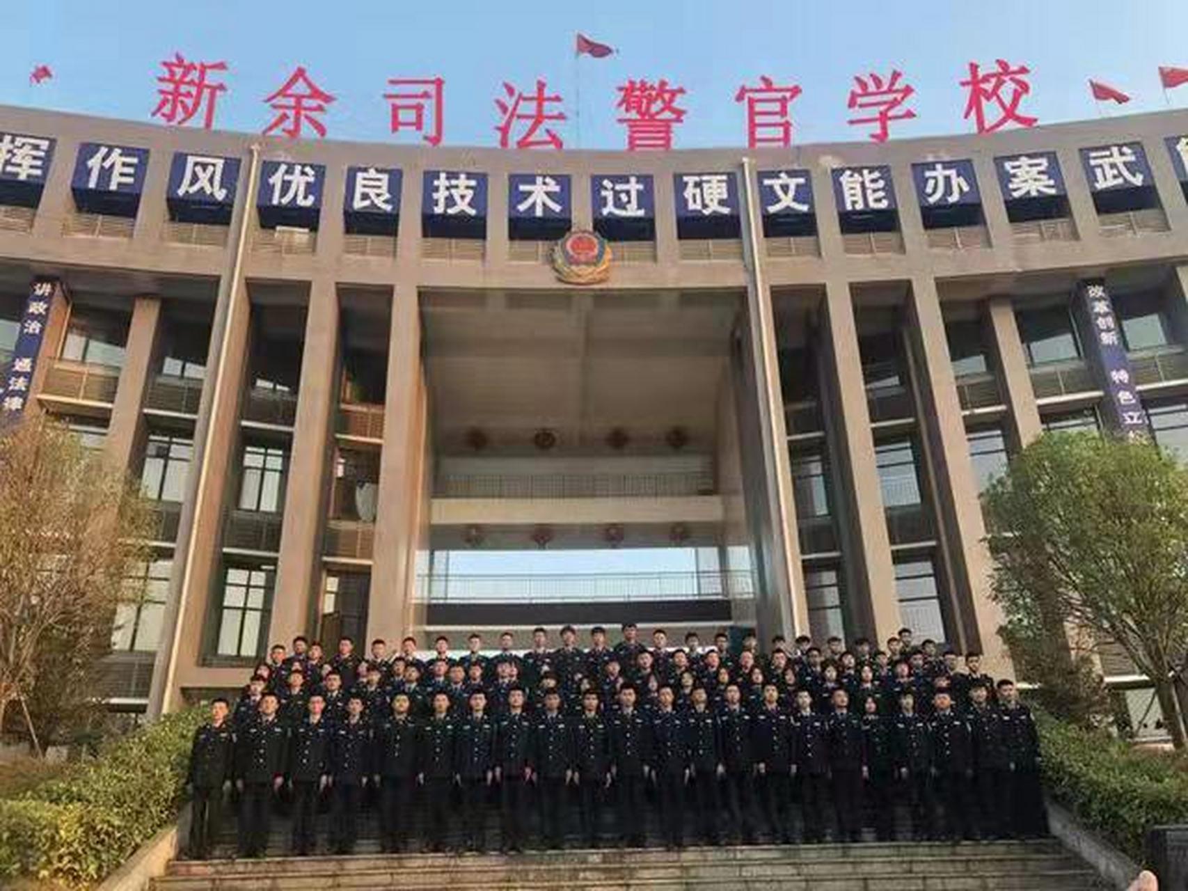 外国语小学：教育创新的灯塔