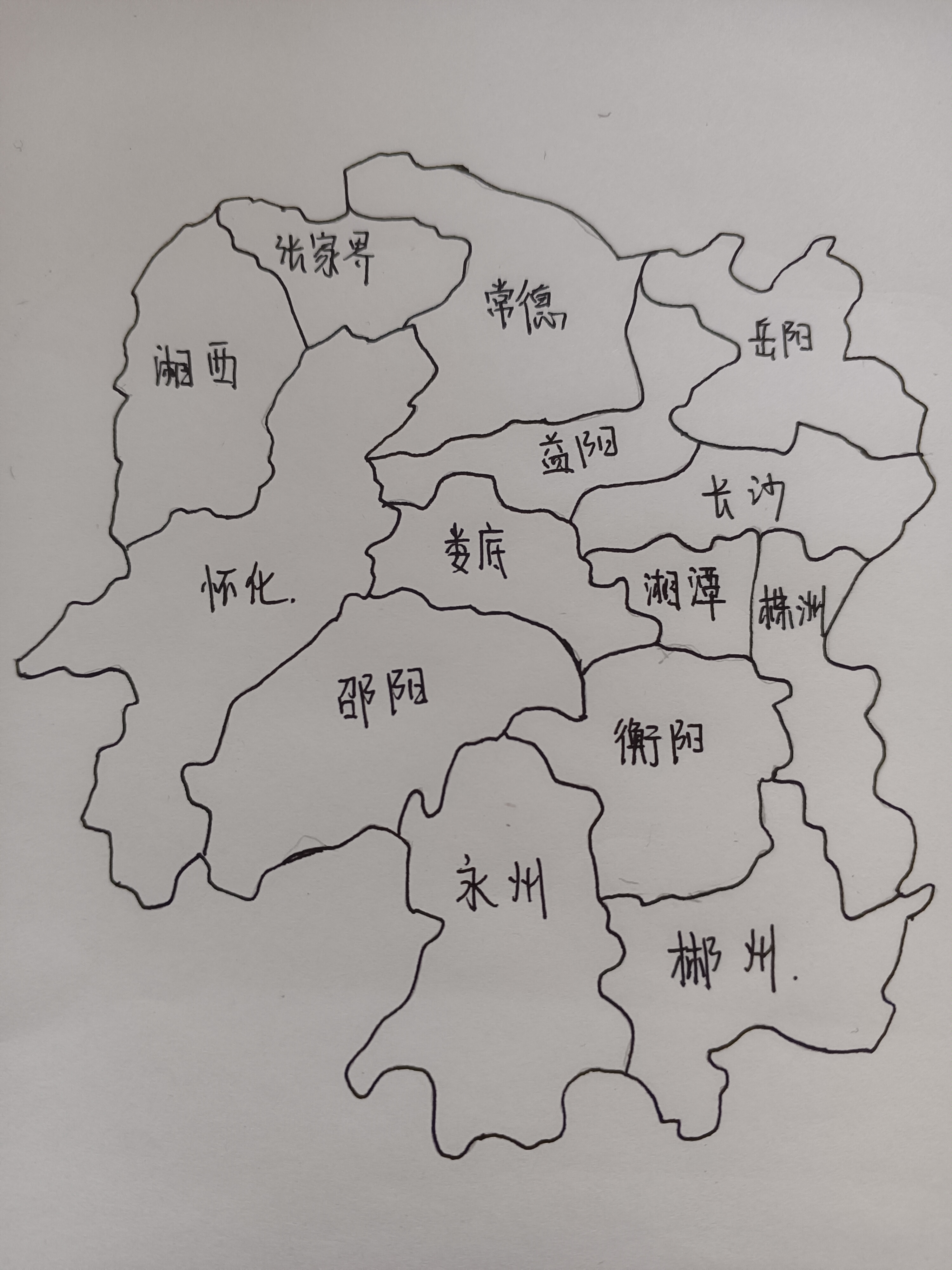 湖南地图简笔画