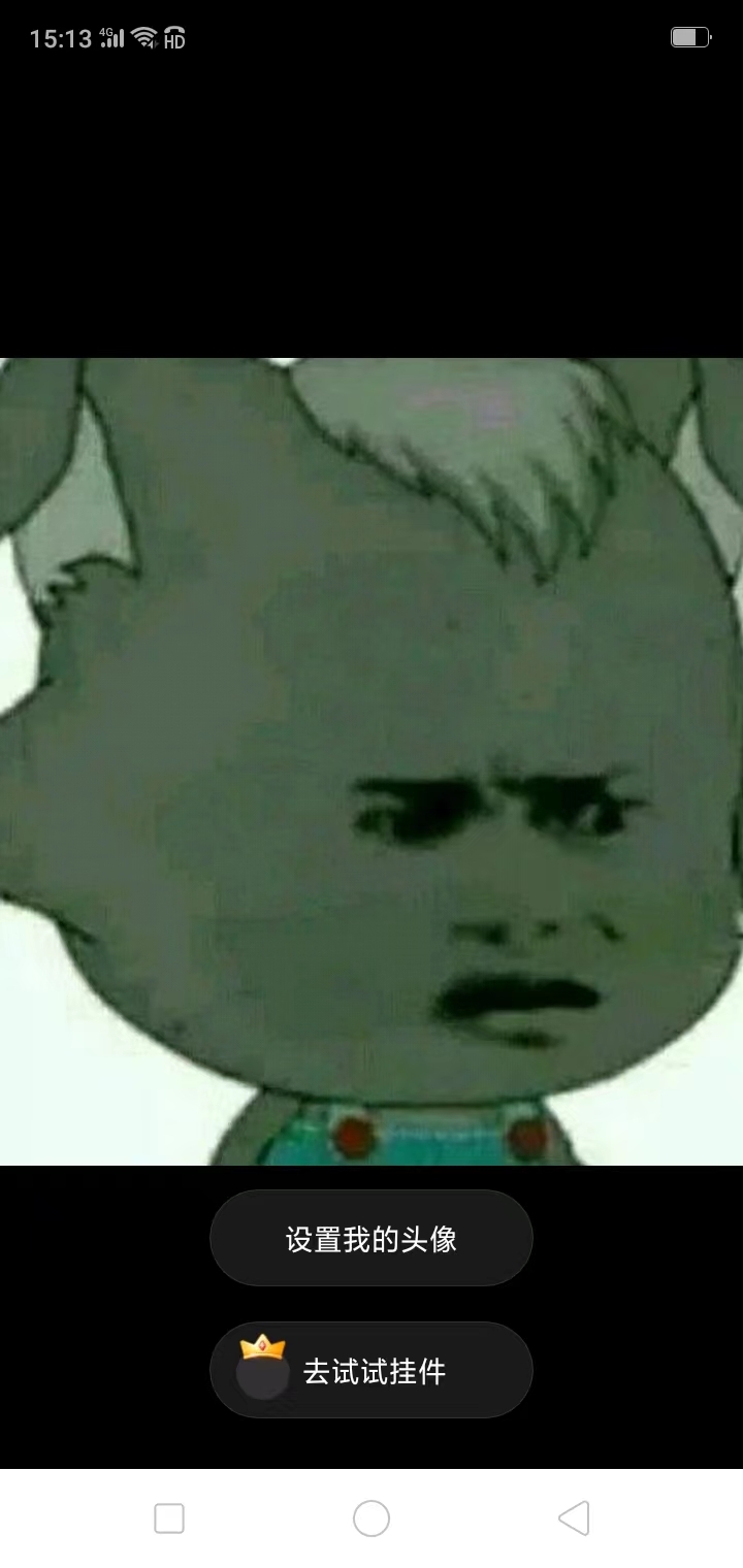 原版的小灰灰变成了沙雕小灰灰,真的是离普他妈给离普他娘离普开门