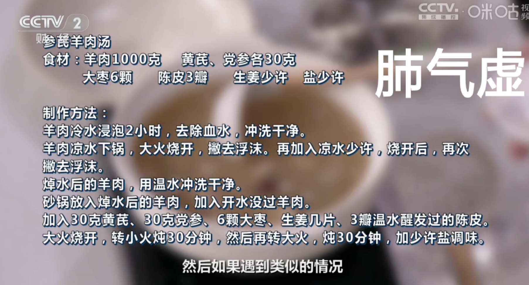 2020年职场健康课视频播放(职场健康课视频全集2021最近一期)