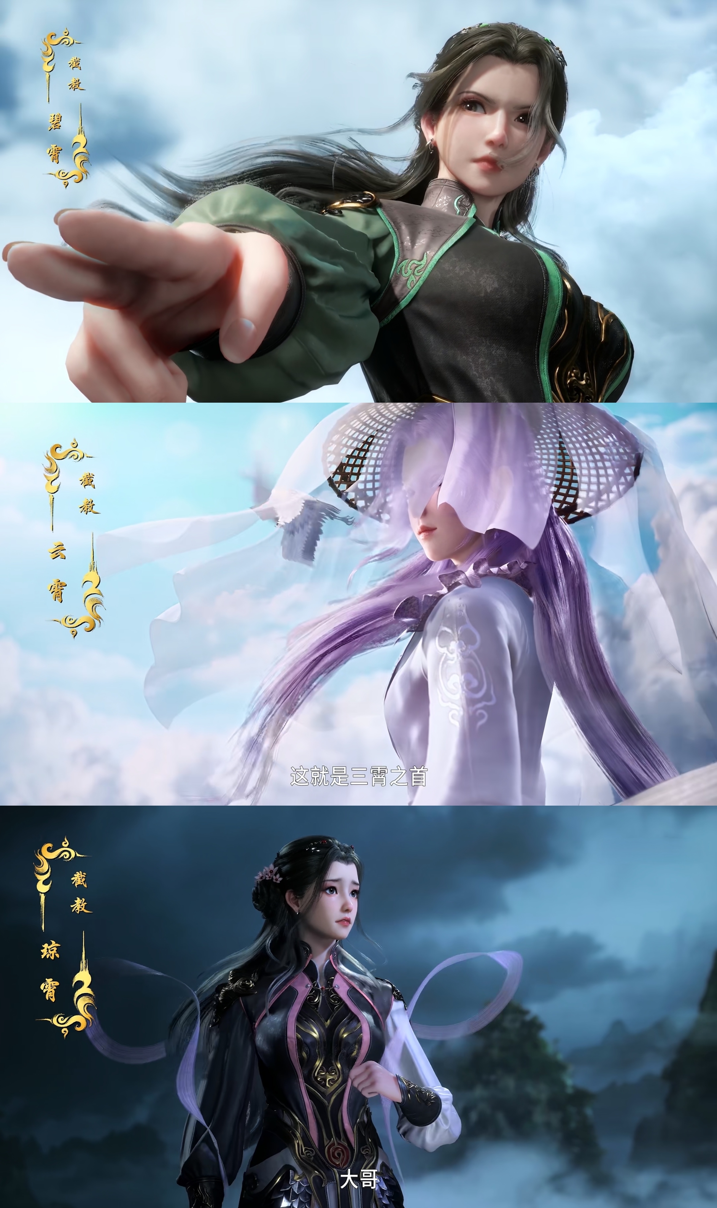 看师兄最重要的事情就是欣赏帅哥美女了!下面十五位美女你最喜欢谁?