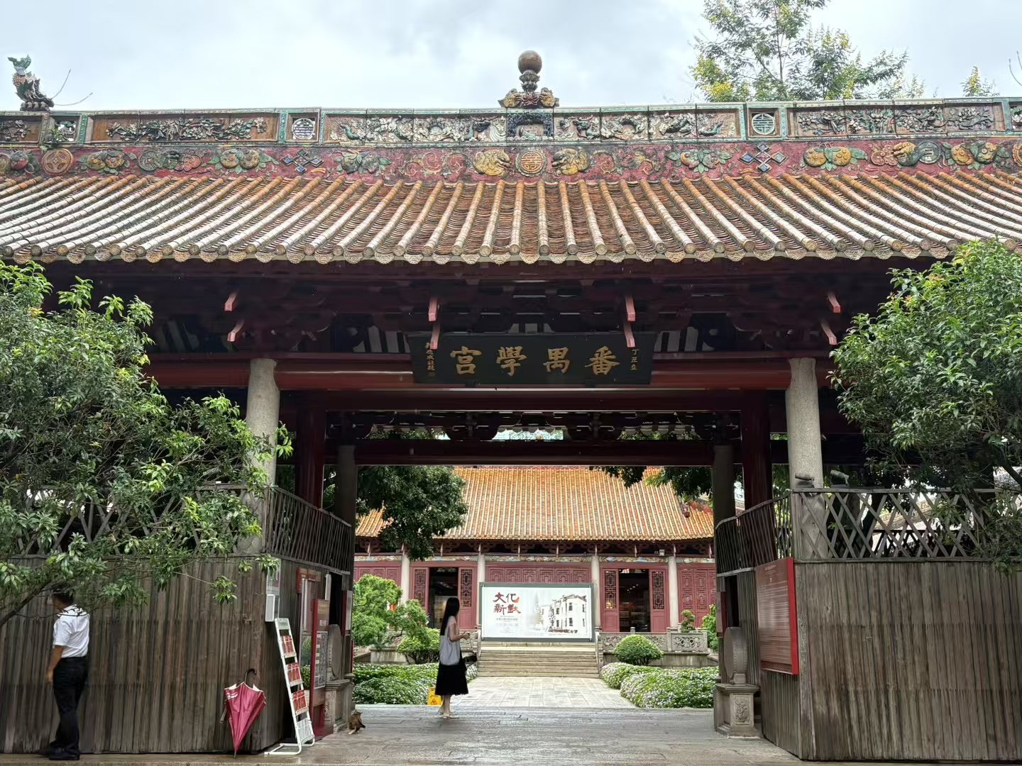 100年前,就是在这里走出了一大批革命先烈,他们以"