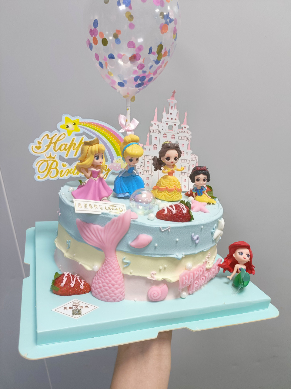小女孩的最爱,小公主生日蛋糕90[温暖],来图定制.