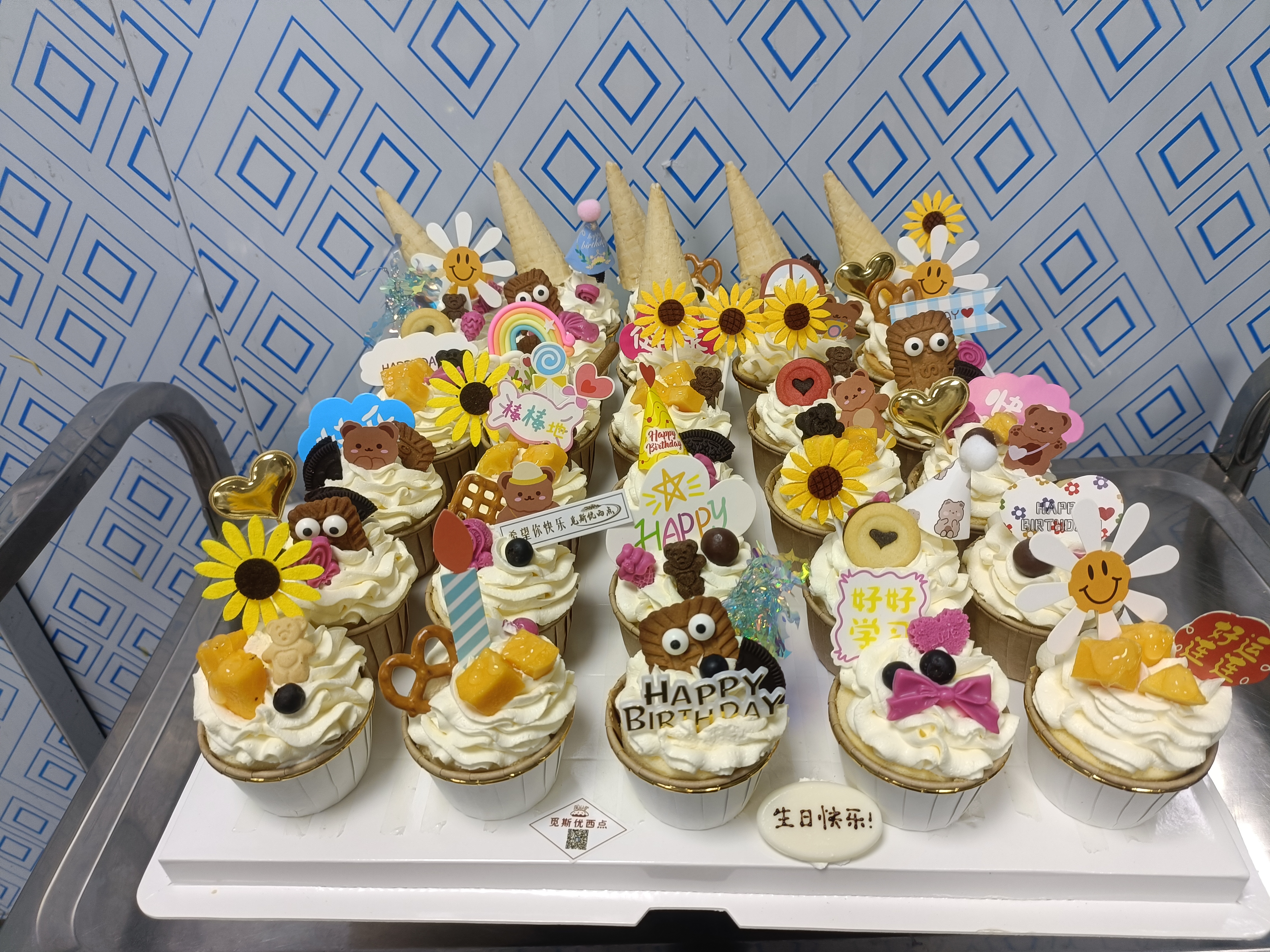 杯子生日蛋糕98每人一份刚刚好#美食