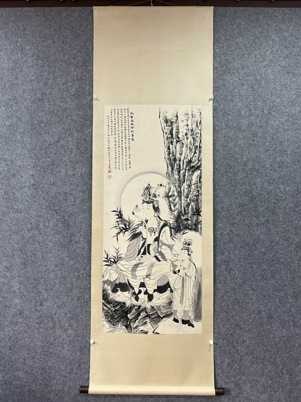 圆霖法师 文殊菩萨造像 纸本立轴  画芯尺寸122x53cm#国画# #水墨画