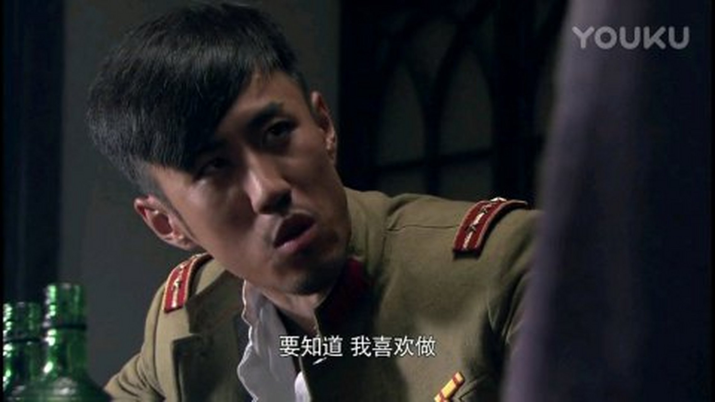 孙亦沐  蓝盈莹  山县君  安娜  猎杀  少爷 阿部死了,少爷很伤心