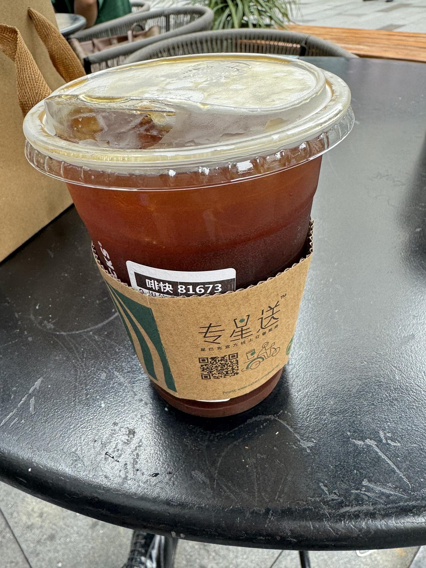 星巴克图片实拍杯子图片