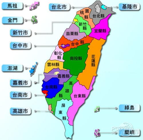 天津市现辖16个市辖区,总面积为12万平方千米,人口1363万