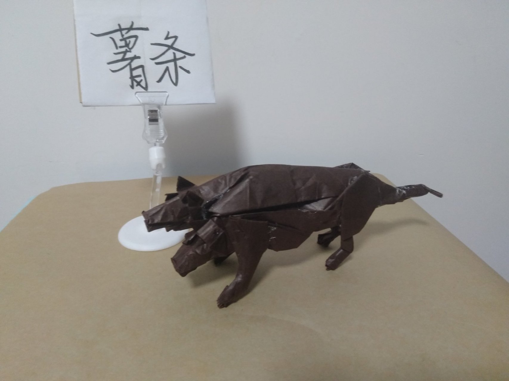 神谷哲史地狱三头犬 折的一般 [偷笑]寒假期间粉丝从100涨到300 感谢