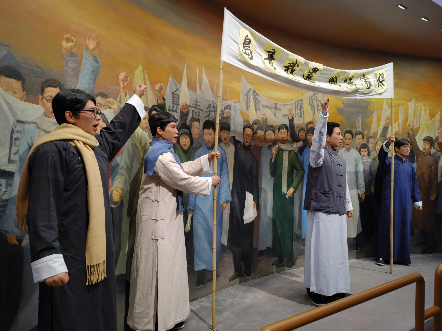 刘谦初(1897-1931),山东平度田村人.