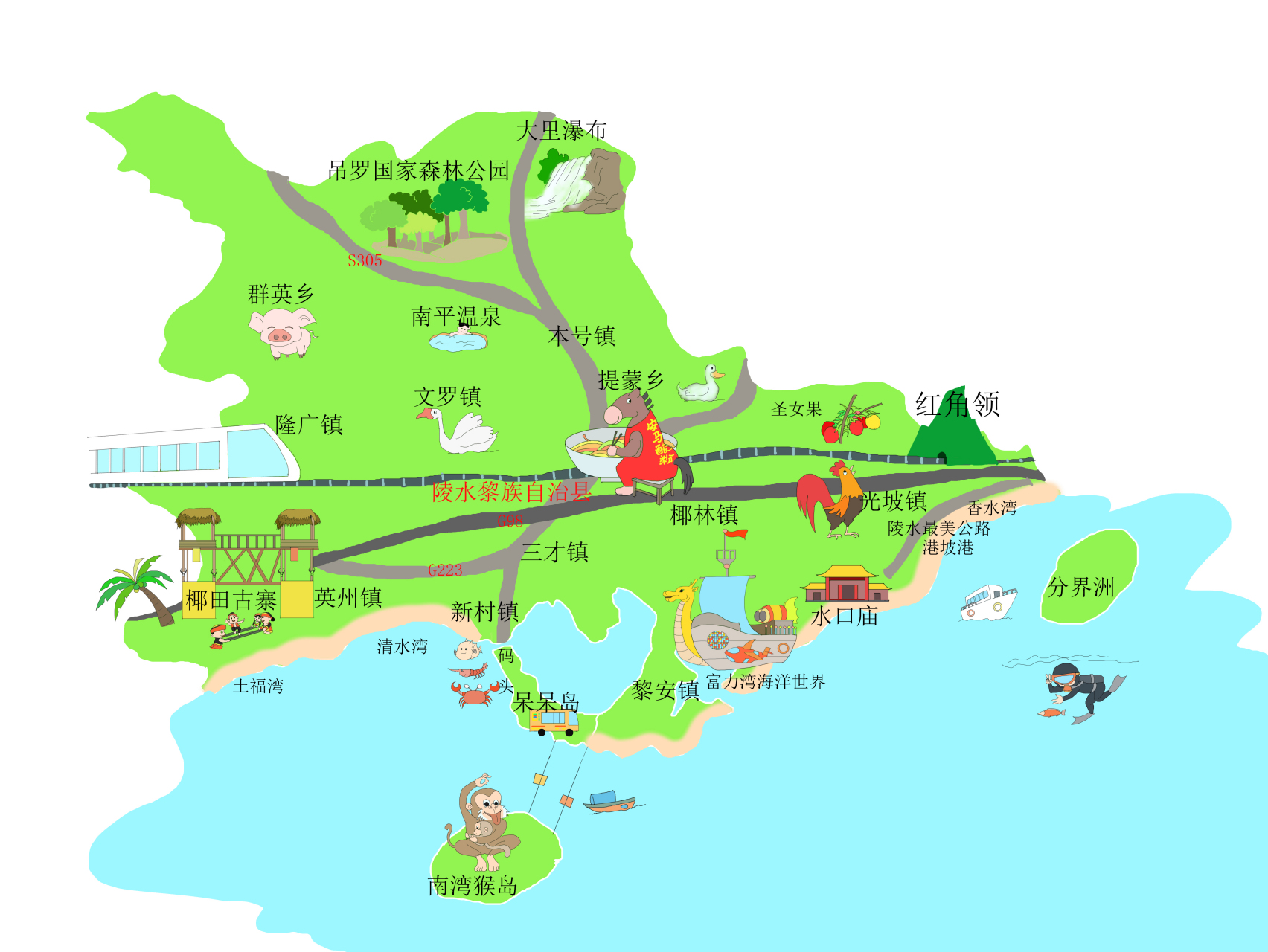 陵水黎安镇地图图片