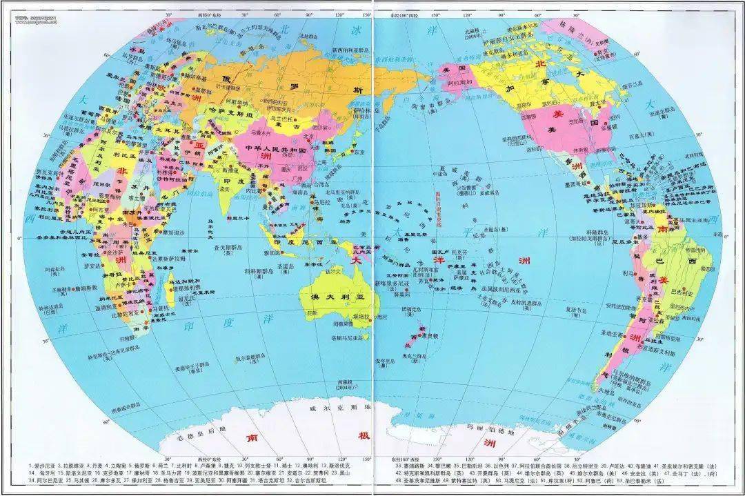 全图世界地图国家世界地图全图可放大高清世界地图高清世界地图 清晰