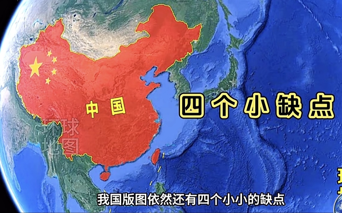 中国鸡吃日本虫地图图片