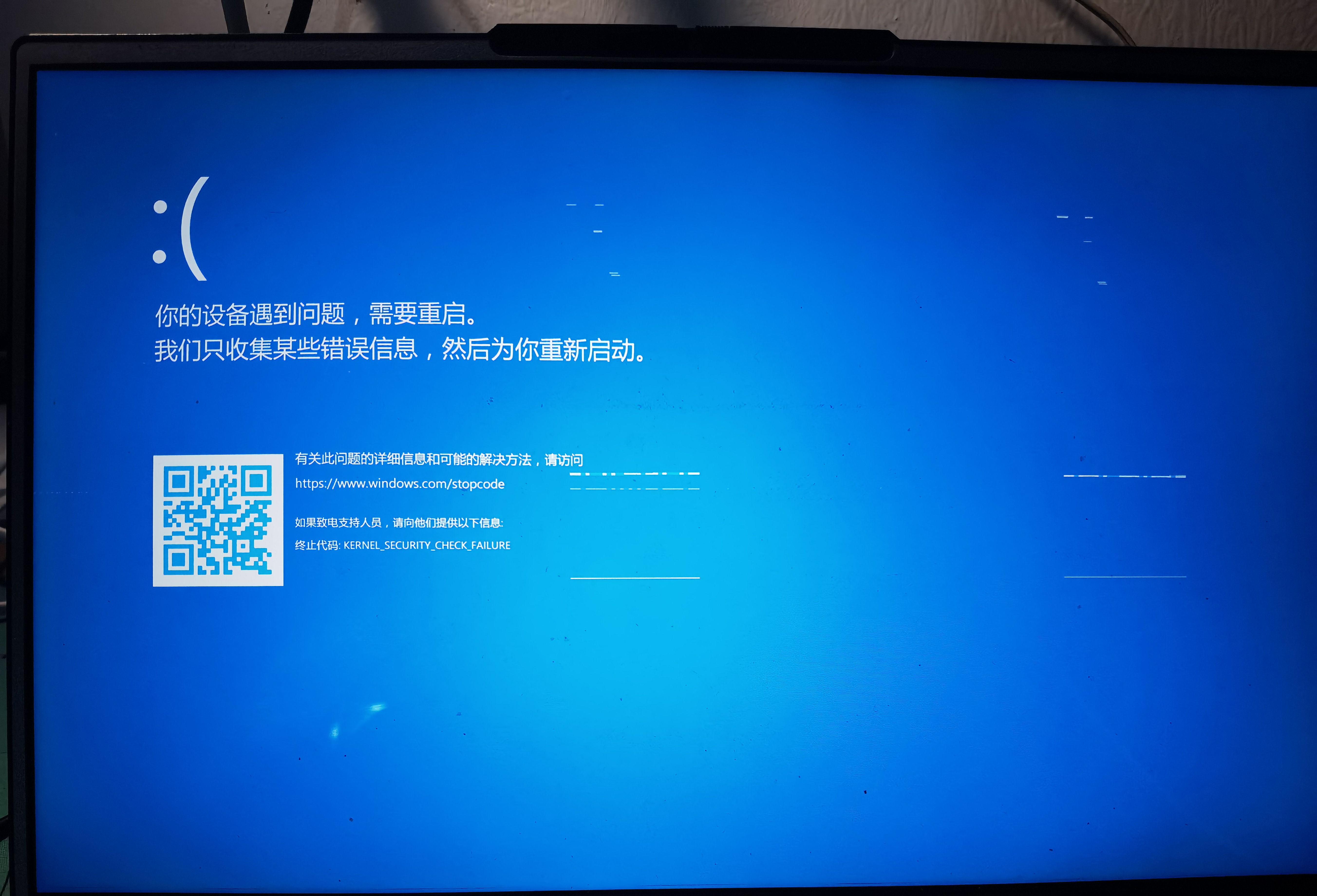戴尔服务器进不去桌面=戴尔服务器启动不起来是什么原因