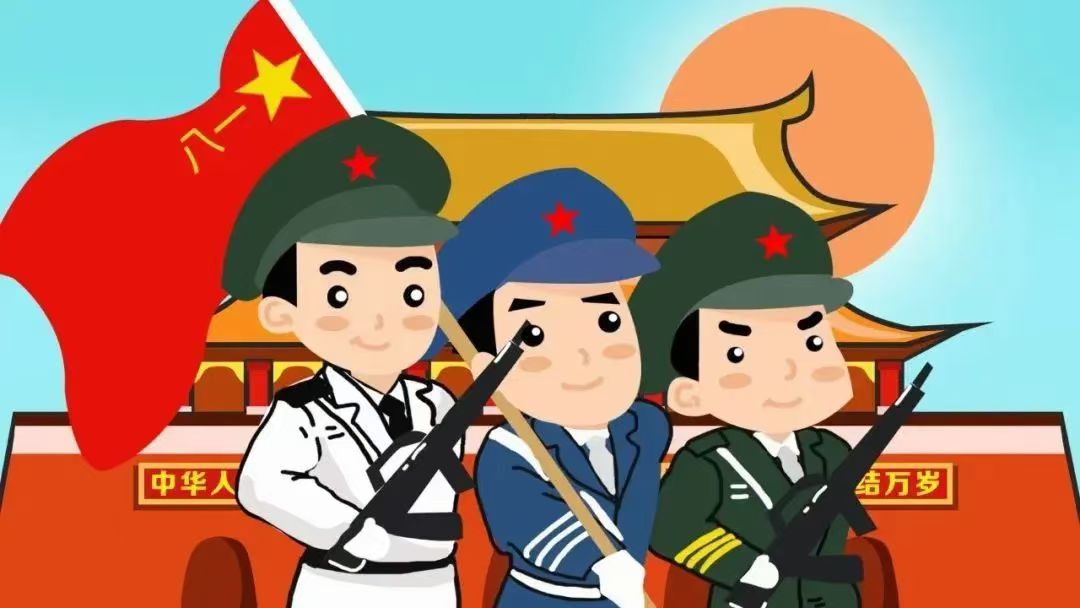 向人民解放军军队致敬!