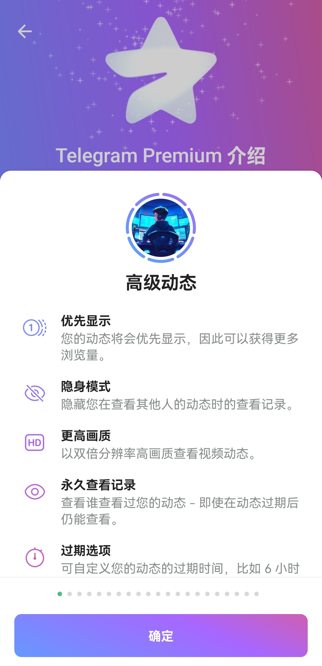 telegeram如何登录，telegeram不进去登录