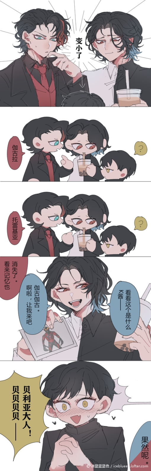 我们的k酱也是一如既往的可爱