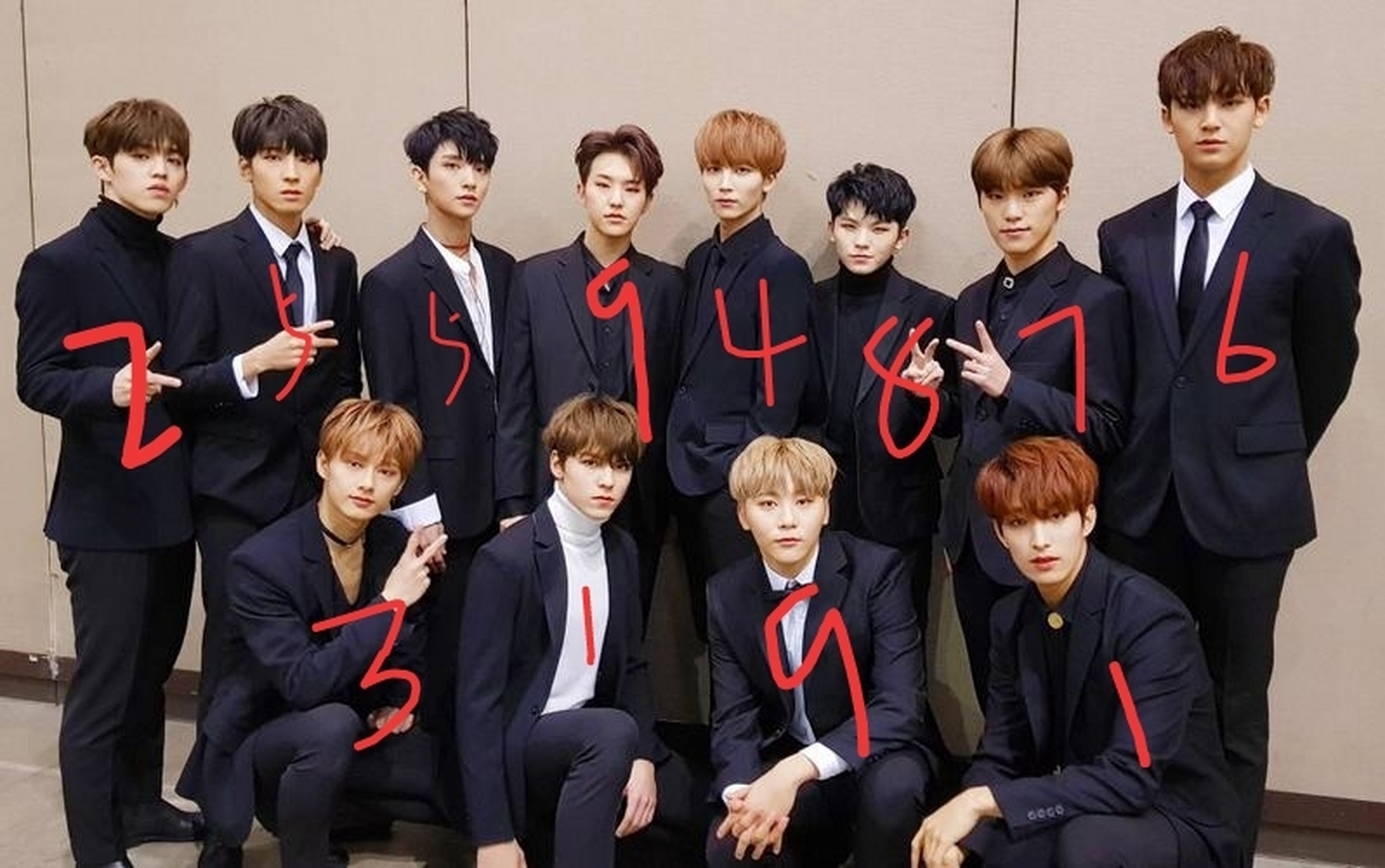 团内只认识徐明浩… #seventeen