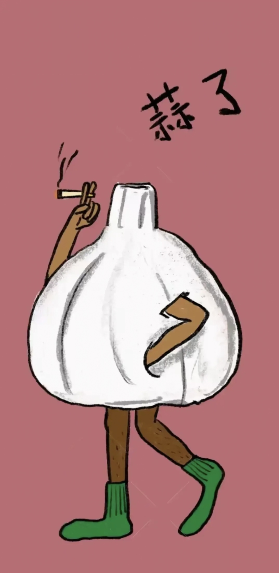 临走时,儿子对我说:"妈,打车走吧,外面怪冷的