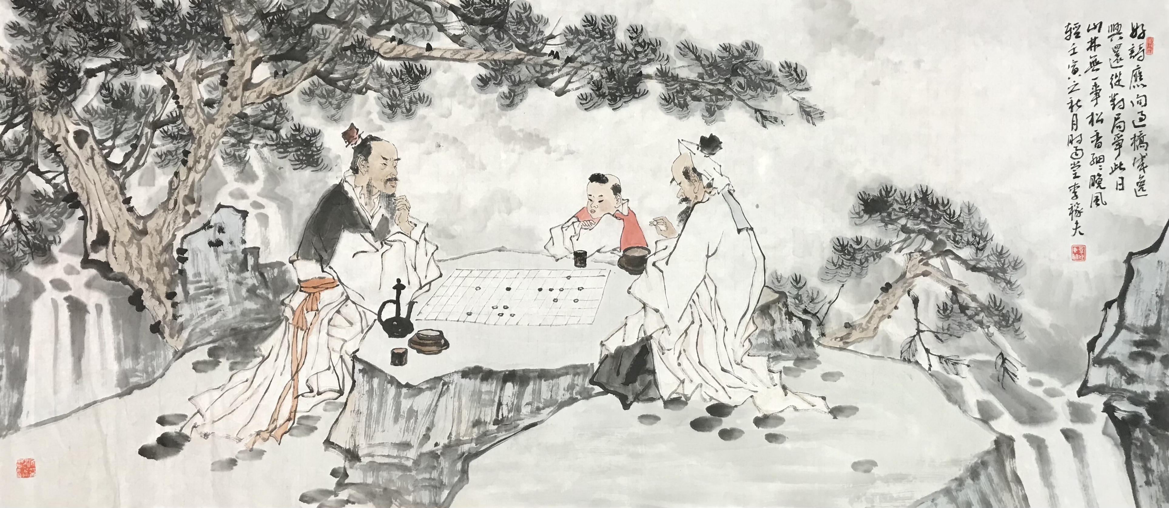 下棋唯美古风图片图片