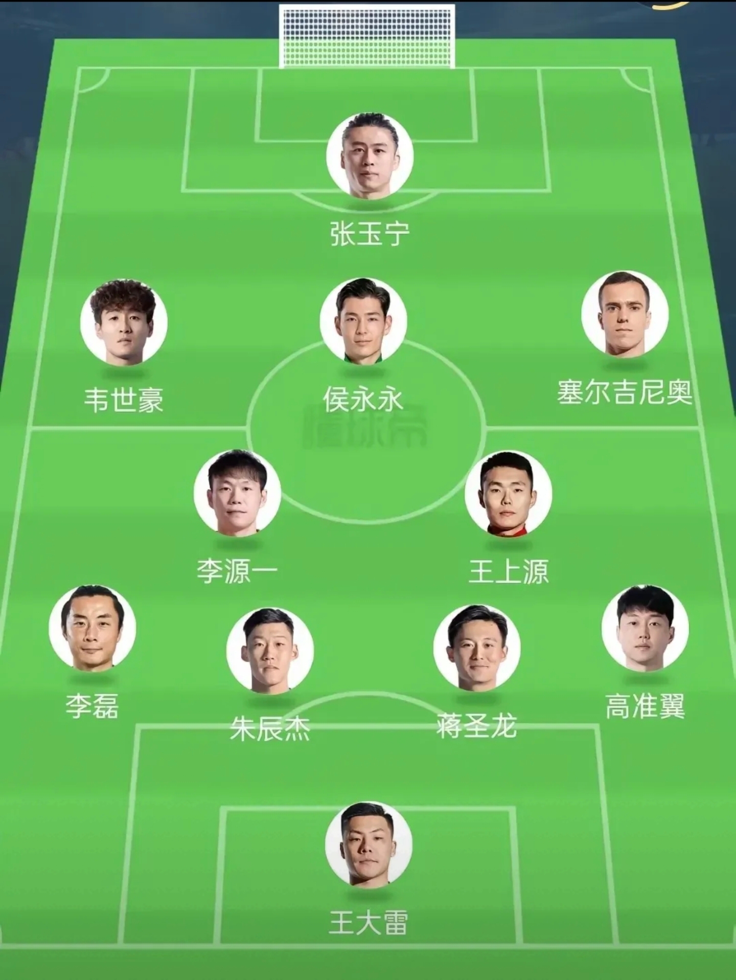 开云体育注册-沙特联赛挖角：五大联赛如何应对？