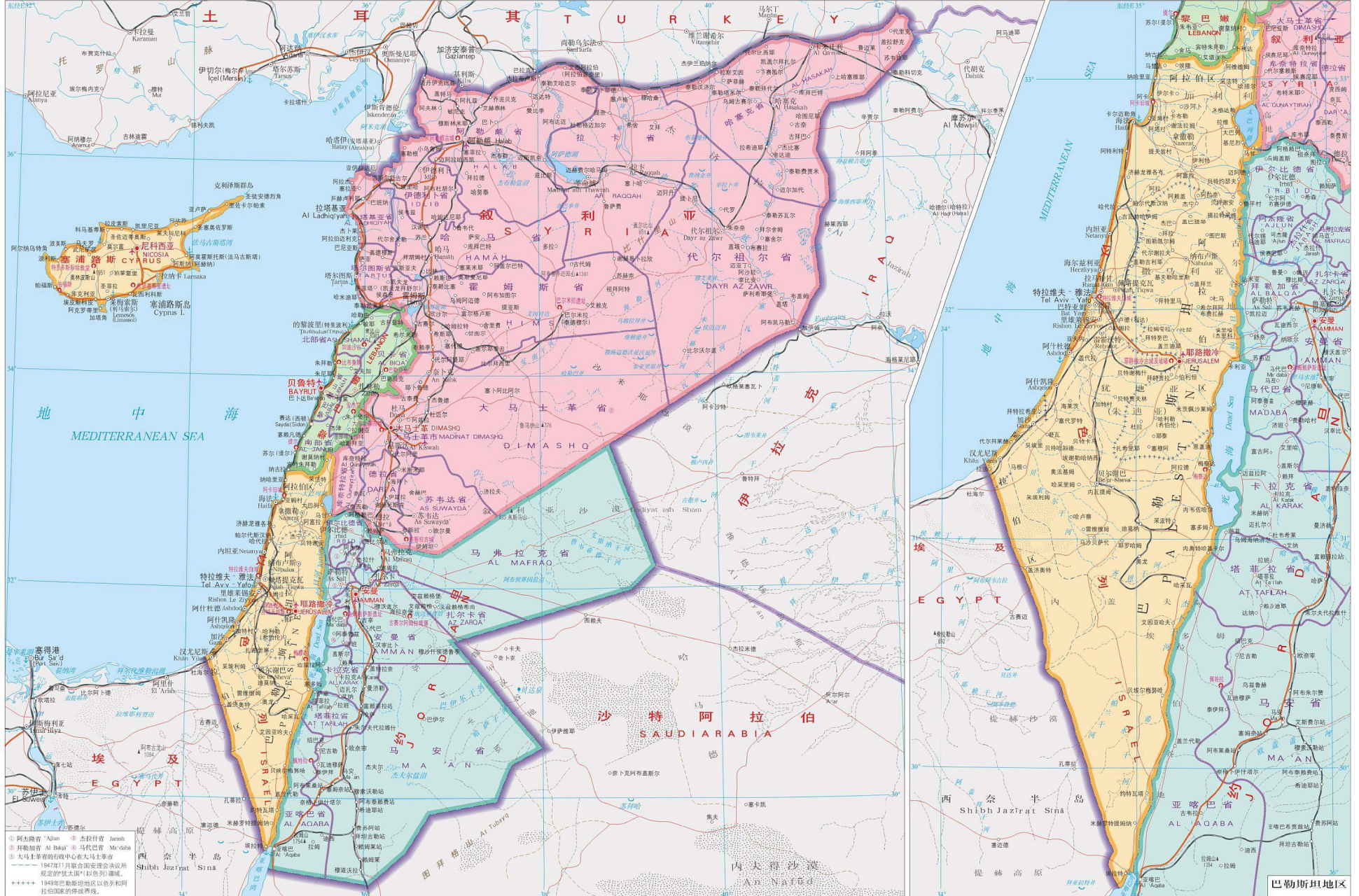 叙利亚地图 以色列地图 约旦地图#地理学