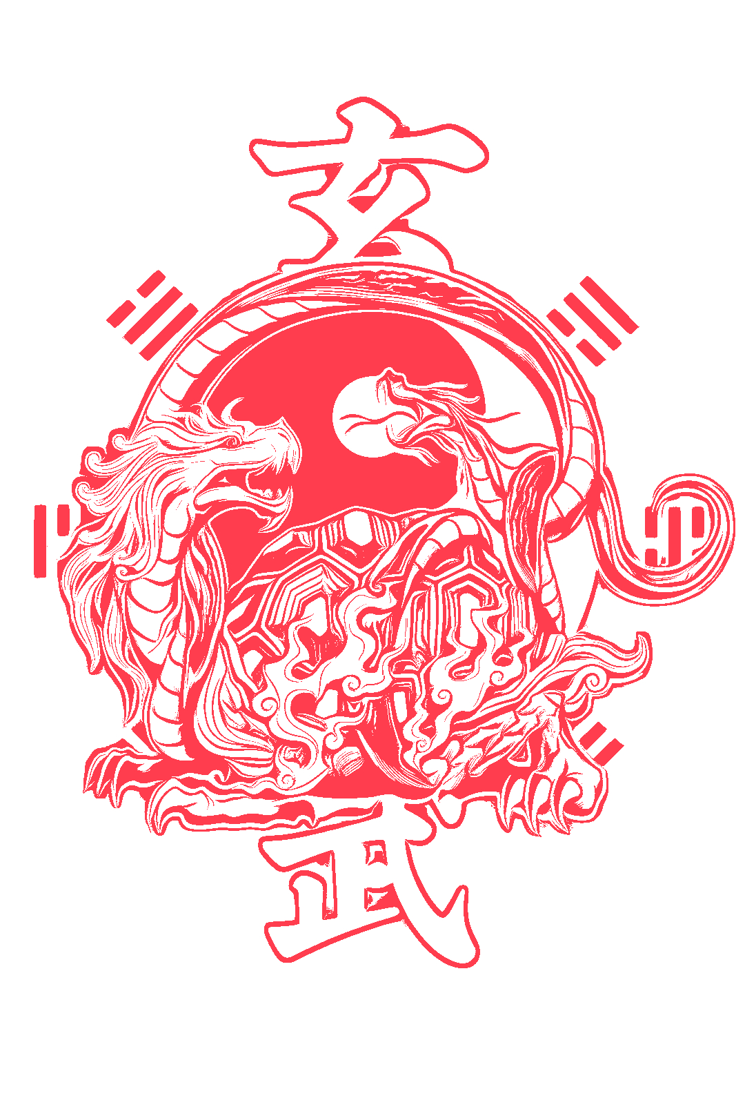 阴阳之间,龙舞太极  一幅充满神秘与力量的画面,中心是阴阳符号,如