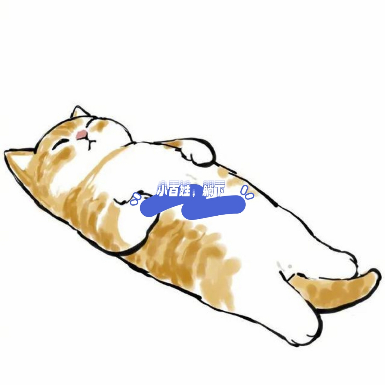 当年,德国大众人将桑塔纳普通型定价为8万人民币一台,经多个利益关联