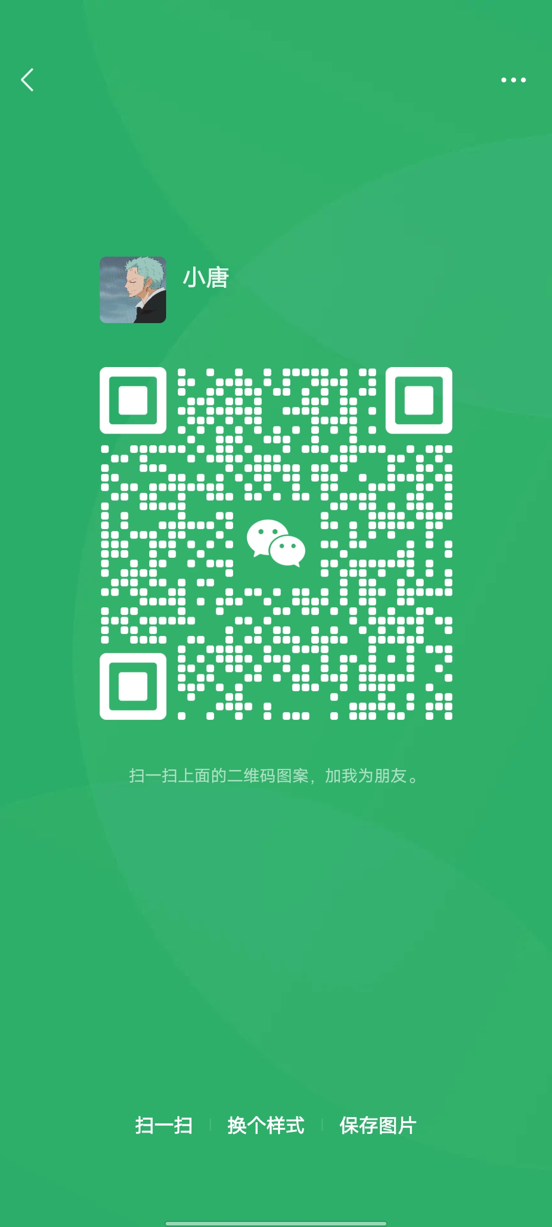 电信手机号怎么查年龄 电信手机号怎么查年龄