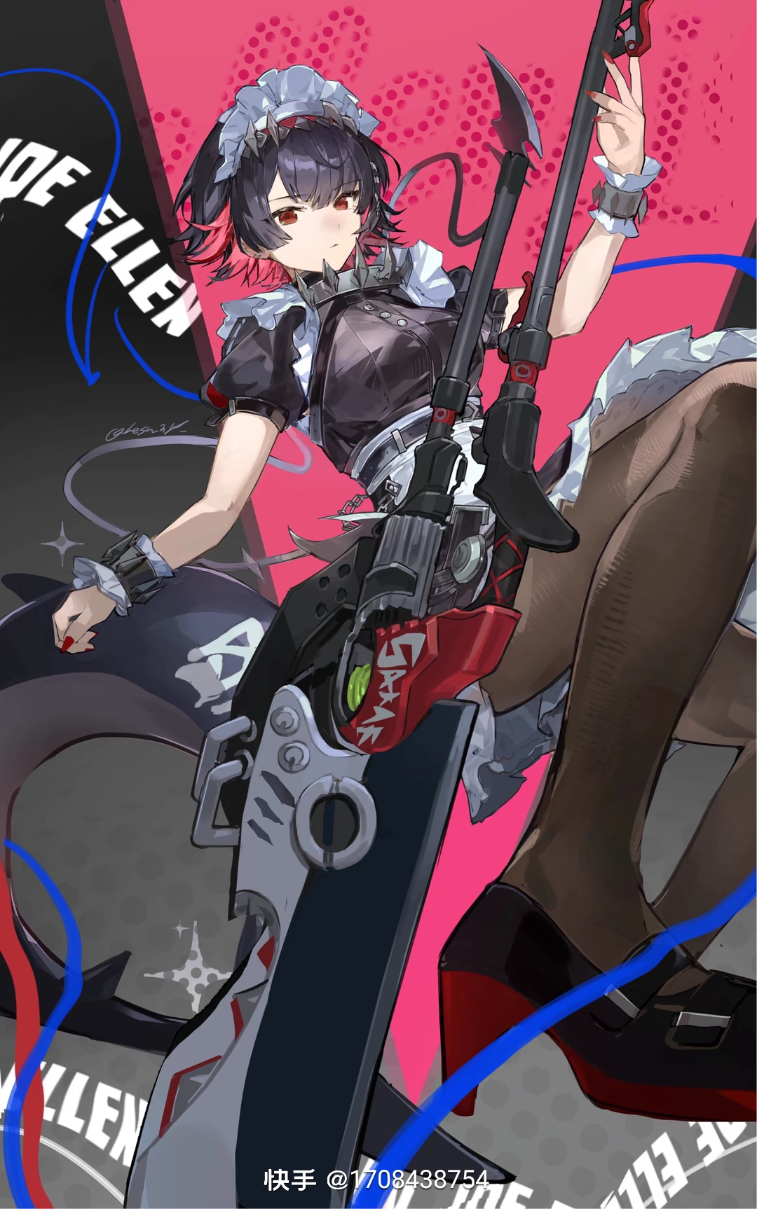 二次元黑衣系列