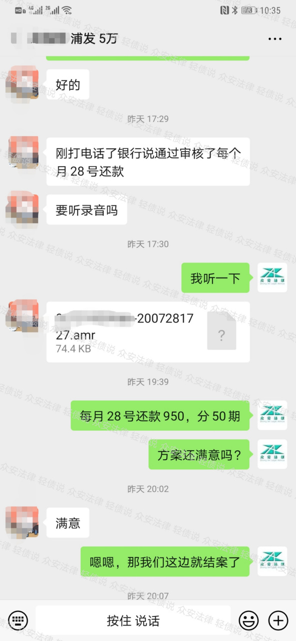 2020年信用卡逾期多久会被起诉(2020年信用卡逾期多久会被起诉呢)