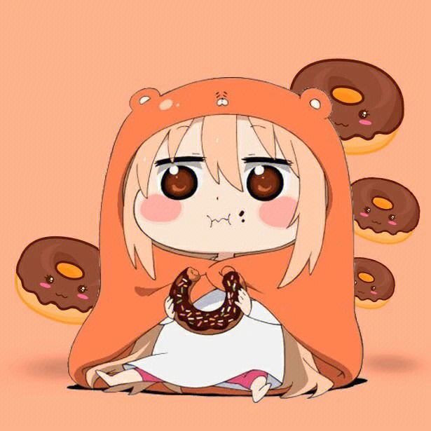 "欧尼酱!"一一《干物妹小埋》