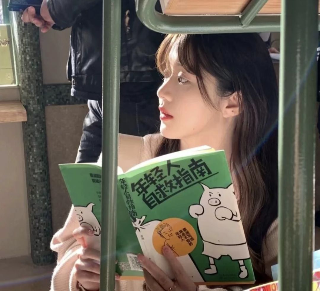 小众惊艳的女生头像#头像