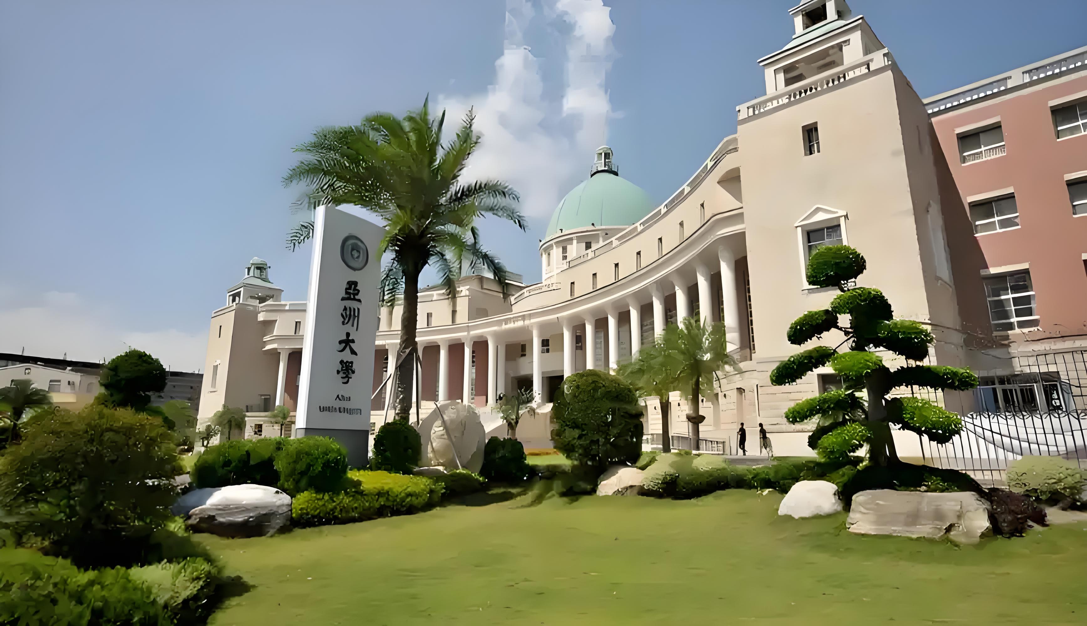 sva大学(sva大学为何中国学生多) sva大学(sva大学为何中国学生多)